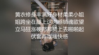 后入骚货同事