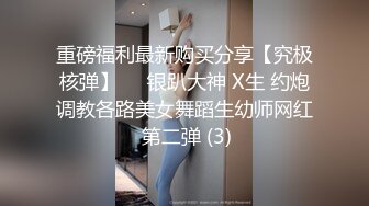 漂亮黑丝伪娘 振动棒刺激鸡鸡 禁欲一星期终于爆发 烟花绽放 射了自己一脸满身