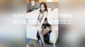 站街女探花山鸡哥扫街路边按摩店美容院搞了个少妇老板娘开着手机的电筒拍下面