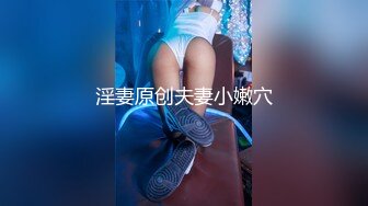 舞蹈生蜜桃臀古风汉服小可爱