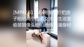 推特极品反差婊网红【韩雅茜】丝袜美腿淫乱大胆自拍给大哥足交打炮纯纯的小母狗