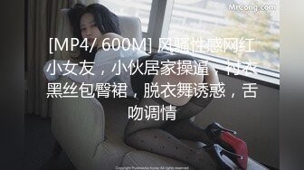 【全网第一骚货】极品混血美女【星酱】户外酒吧勾引帅哥 酒吧露出玩跳蛋 各种挑逗舌吻口交 高清超长版