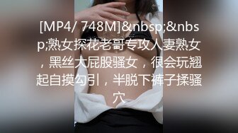 极品露脸反差女神！完美炮架高颜值御姐【lovelyja】各种啪啪深喉口爆眼镜都红了 (9)