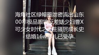 后入老婆的小骚逼