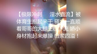 极品清纯大三英语系学妹酒店开房，展现自己完美的口活