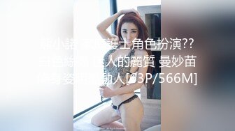 妻子加班ＮＴＲ～欺骗老公去加班…