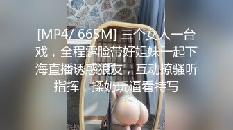 【妹妹小希4】牛逼了兄弟们！小希洗澡不关门，真的扛不住啊