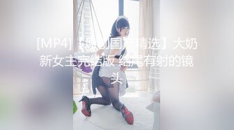 漂亮女人给老公带绿帽露脸口交做爱1