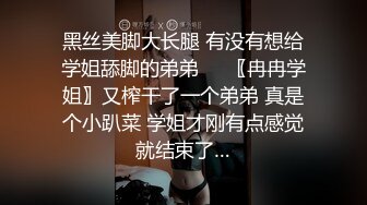 ❤️爸爸宝宝叫的骚不骚❤️极品尤物气质女神 人美又风骚 床上骚话不停爸爸,用力干我!喜欢宝宝这样骚吗✿要被爸爸操死了~啊!