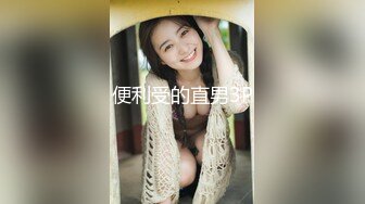 韵味十足！高颜值TS 小柔 付费长视频，秘书情趣女仆黑丝 (5)