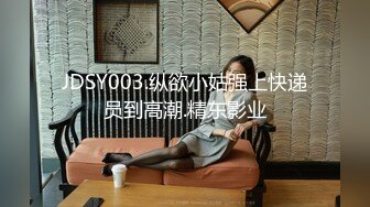 MDX-0220-男友面前高潮痉挛-林芊彤