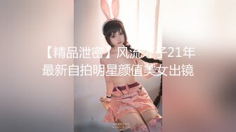 带18岁侄子去洗浴按摩 叔叔扑倒亲侄子小鲜肉 给他来了次男男大保健