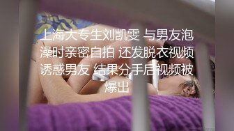 我这个新人在新公司被年轻女上司在上班时一直玩弄