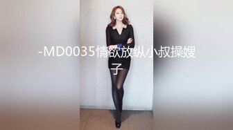 完美长腿反差女友白嫩玩弄全记录共8集越来越精彩。Chinesehomemad_16574345306856724