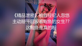 美小穴也粉嫩漂亮妹子