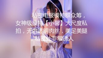 2024年3月【我在上戏学表演】女神爱书法，爱跳舞，才女加美女，身材还一级棒，水汪汪的穴让人看了秒硬