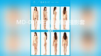 最新极品巨乳美女出国太久无法泄欲 见男友连操两炮 猛烈插入 瞬间高潮 国语原声 中文字幕 高清720P完整版