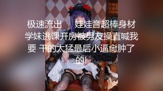 -高颜值妹子柔软身体高难度卷腹舔奶看逼跳蛋啪啪