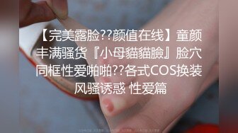 泰國情侶在家洗鴛鴦浴玩不夠.洗完香香再上床啪啪啪