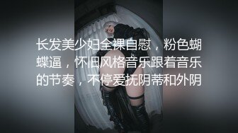 单位女厕全家偷拍斑点裙少妇的大肥鲍