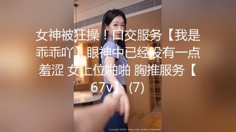 俄罗斯女主播「Leiavelvet」重口自虐剪辑 疾速深喉、鞭抽、拍打、箍喉、抠吐…真是身板小小，耐受屌屌