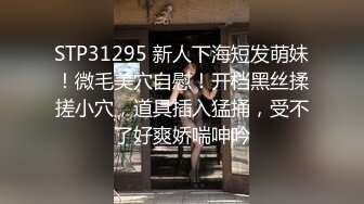 熟女的经验就是足，各种绝技样样精通