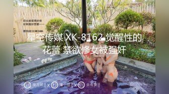 肛交，纯肛交，乌克兰美女alexamato被肌肉猛男狠狠干屁眼最新合集【257v】 (35)