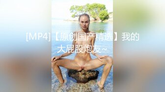 女厕全景偷拍18位妆容精致的小姐姐