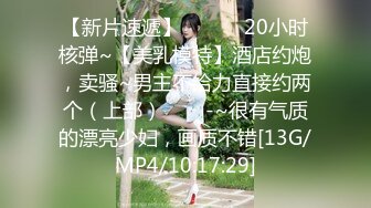 纯享白丝足交，3P同步内射口爆✅『XP学园』把女神开发成发情的小母狗，水嫩一线天白虎嫩B视觉享受