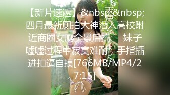 91四驱兄弟08-番号SOE988-爆艹风骚新婚女房东