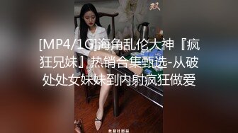 少妇的阴毛真浓密啊，怪不得这么骚