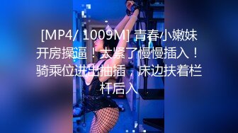 [无码破解]ABP-889 スポコス汗だくSEX4本番！ 体育会系・涼森れむ act.23 弾ける汗×スポーツウェアフェチズム