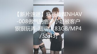 学生小情侣真会玩