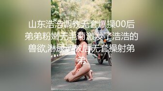 -极品身材网红美女『樱桃妹妹』要和爸爸玩玩具 直到水声不断再从后面进入