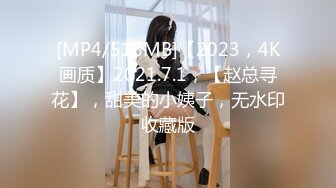 最新强势极品流出，极品撸铁健身女神【kgonly】订阅私拍，多水白虎粉屄与绿帽男友激烈性爱，找单男3P接力赛 (5)