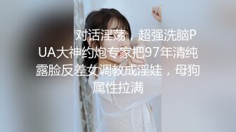 【自整理】大长腿金发美女让你看足底够不够骚，屁眼里还塞了一个爱心肛塞，骚气十足！honey_bellex 最新流出视频合集【163V】 (59)