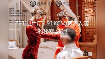 小宝寻花高颜值包臀裙外围妹子，穿上黑丝舔奶口交扣逼大力猛操