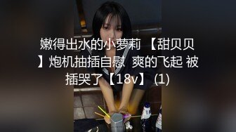 闷骚情侣的淫乱逗比日常，纯天然无修饰美女（完整版看简界）