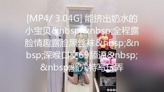 MFK-0020 FLIXKO 嫂子的诱惑 麻豆传媒映画