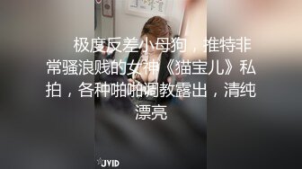 新来的黑丝女神全程露脸约啪土豪小胖哥，完美好身材揉奶玩逼看特写道具抽插，口交大鸡巴69天