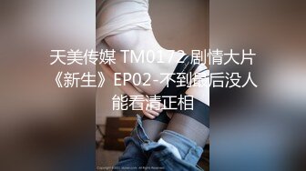 网红萝莉✿ 最新极品嫩鲍超人气网红女神▌柚子猫▌20240401 新作  cosplay 足交口交啪