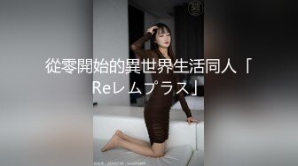 【外网精选】推_特精品博主高颜值反_差美女合集整理（骚 浪 贱）（第八季）