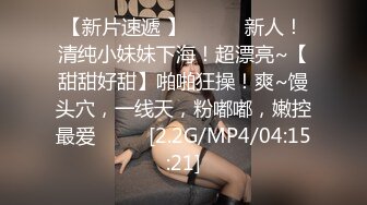 学校女厕偷拍调皮可爱的嫩B妹变换着姿势前后给你展示