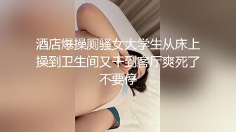 把健身教练调教成母狗户外放尿