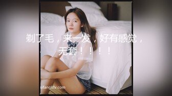 单位聚会美女同事被灌醉带回酒店各种玩弄她的大肥鲍