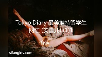 P站国产痴女 小巫女xiaowunv 情趣制服自慰高潮喷水资源视频福利合集[33V] (14)