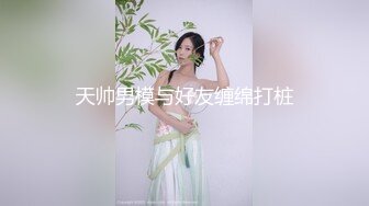 樱晚gigi - VOL.25 粉丝群收费视频25 抱走一只小狐狸