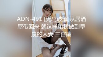 气质绝佳又漂亮的美女和男友,闺蜜一起外地旅游,看着情形干完女友还有点想把她闺蜜