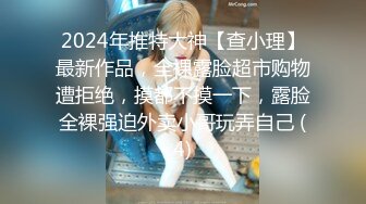 S-cute 可爱清纯美少女系列 【340V】 (180)