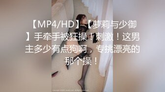 【AV佳丽】史黛西是一个饥渴的女学生，她停下来操她的老师